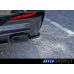 BMW X4 (G02) difuzoriaus apdaila